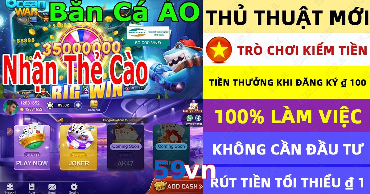 59vn