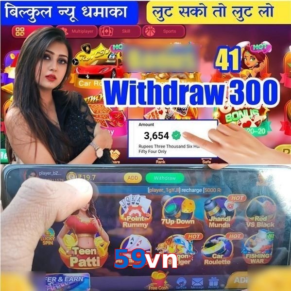 59vn